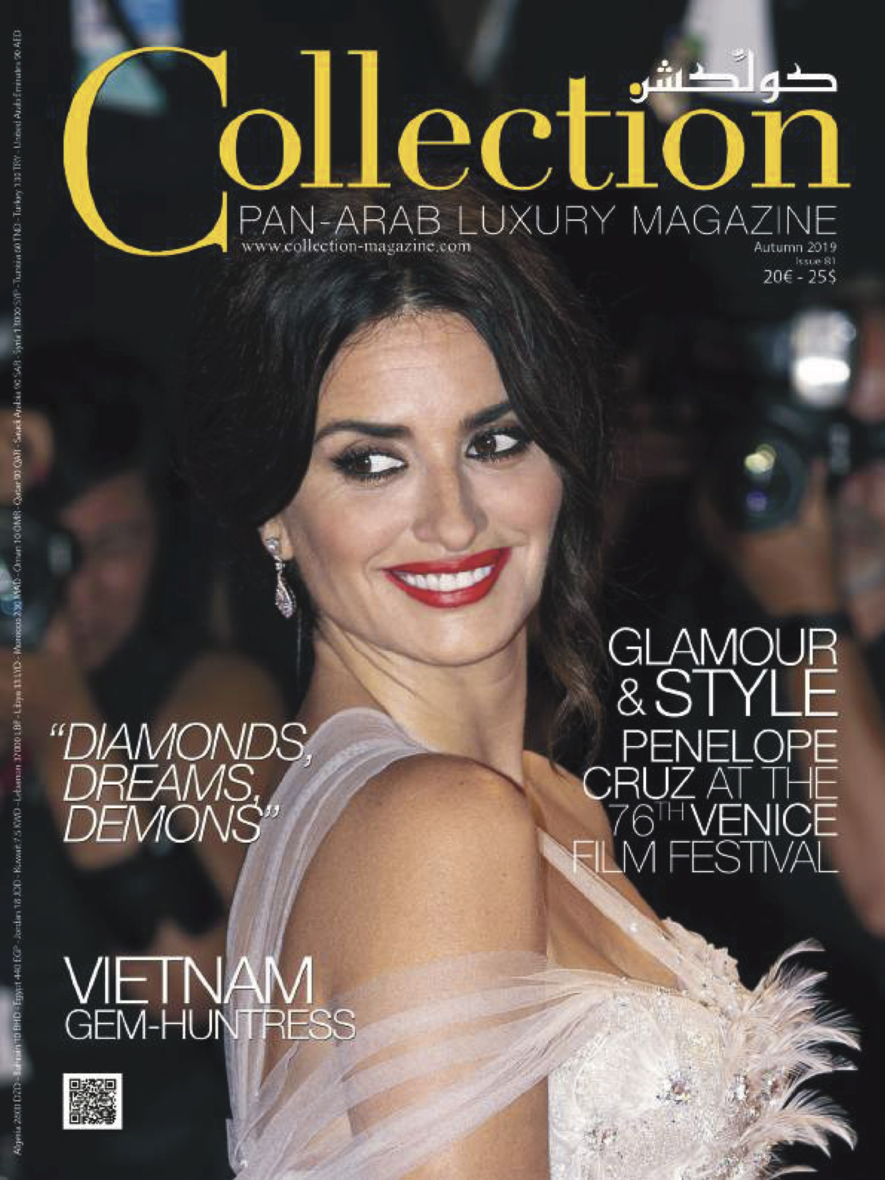 Collection magazine 1